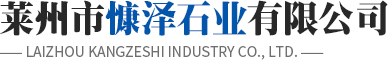 淄博博山泰新電機有限公司